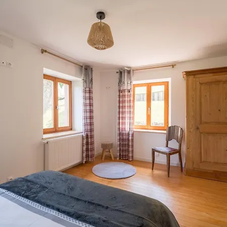 Chez Meme Apartment